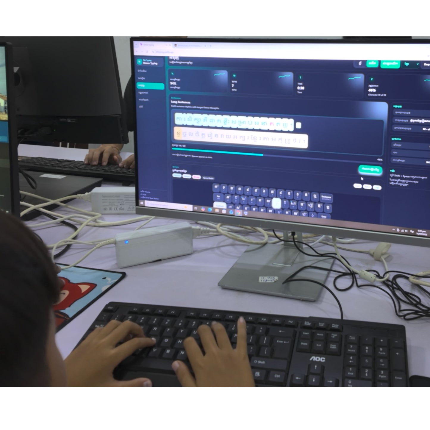 Computer for Computer Classes
