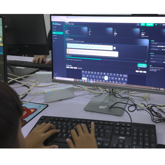 Computer for Computer Classes