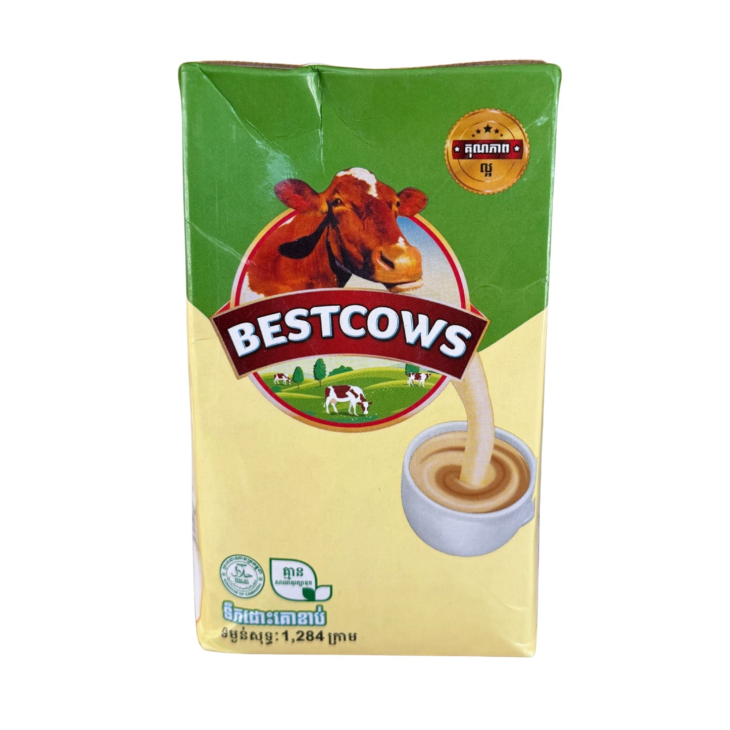 Evaporated Milk for the Coffee Cart